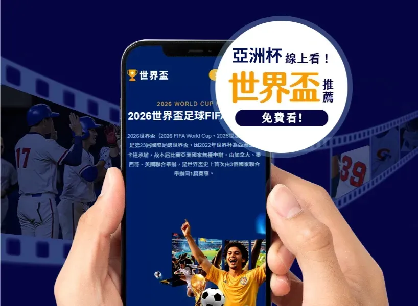 年中国健儿,赢得,座世界冠军,开云体育,体育赛事,体育平台,在线投注,运动体验,开云体育APP,体育新闻,体育社区,体育活动