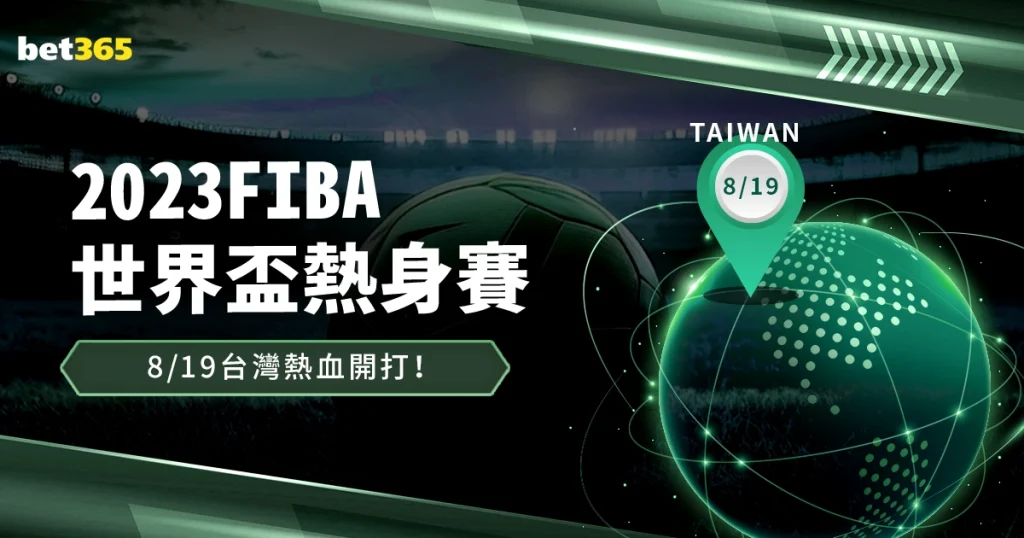 年中国健儿,赢得,座世界冠军,开云体育,体育赛事,体育平台,在线投注,运动体验,开云体育APP,体育新闻,体育社区,体育活动