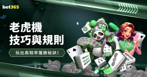 顶级射手秘,本土球员能,否驾驭此高,开云体育,体育赛事,体育平台,在线投注,运动体验,开云体育APP,体育新闻,体育社区,体育活动