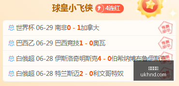 门将大变动,佩利加盟都,灵在即,开云体育,体育赛事,体育平台,在线投注,运动体验,开云体育APP,体育新闻,体育社区,体育活动