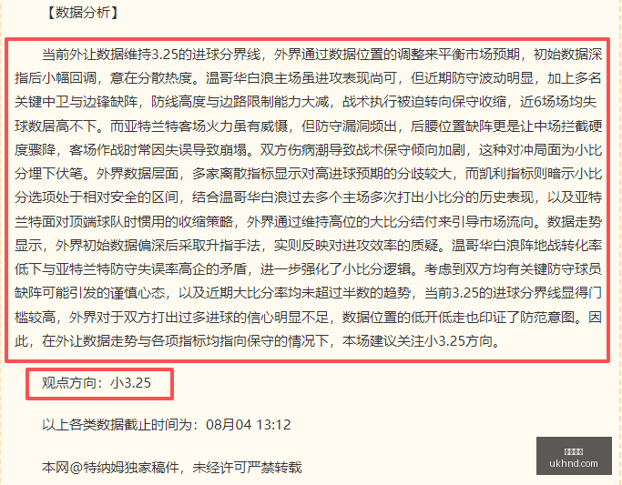 开云体育,体育赛事,体育平台,开云体育,体育赛事,体育平台,在线投注,运动体验,开云体育APP,体育新闻,体育社区,体育活动