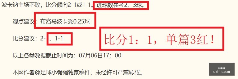 年海外投资,避坑指南,集团副总裁,开云体育,体育赛事,体育平台,在线投注,运动体验,开云体育APP,体育新闻,体育社区,体育活动