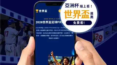 2025年中国健儿赢得194座世界冠军奖牌