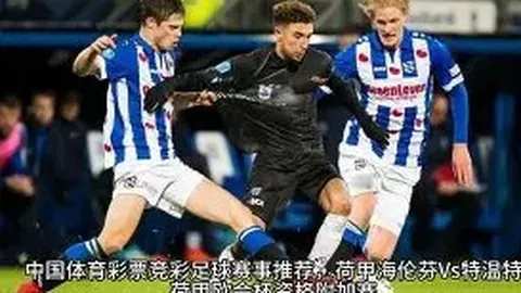 六冠王对决三连霸：谁的王冠更璀璨？[2...17]